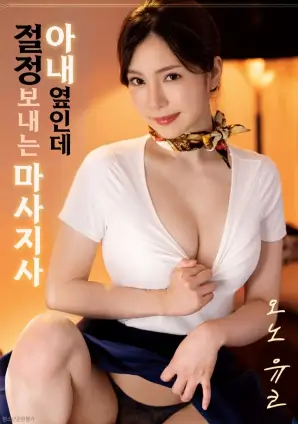 小成本喜剧高清电影免费观看